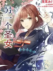 万古神帝